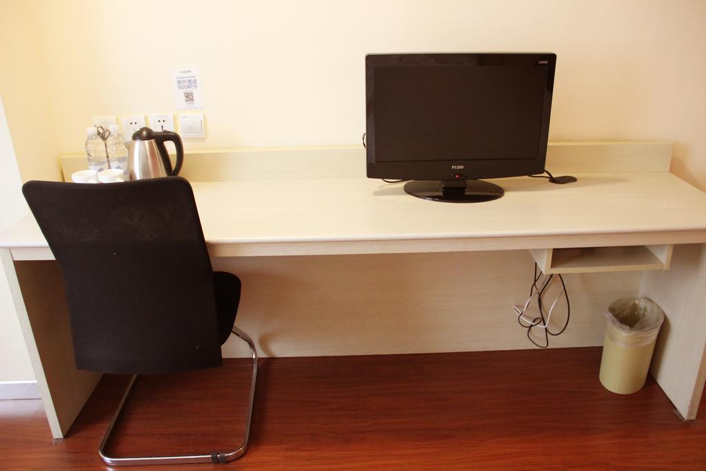 Hanting Hotel Changzhou Railway Station Room photo