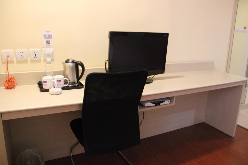 Hanting Hotel Changzhou Railway Station Room photo